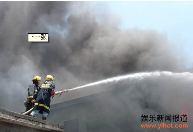 记者直击诸暨火灾现场:超市面目全非 居民安全撤离